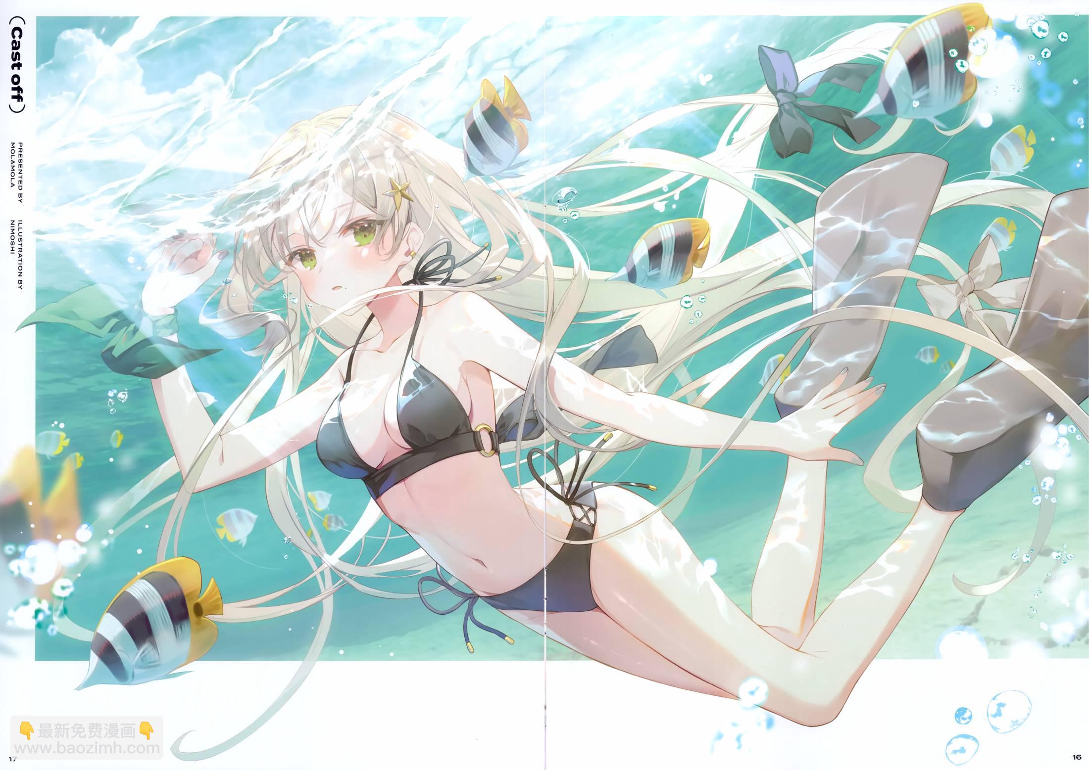 画集11