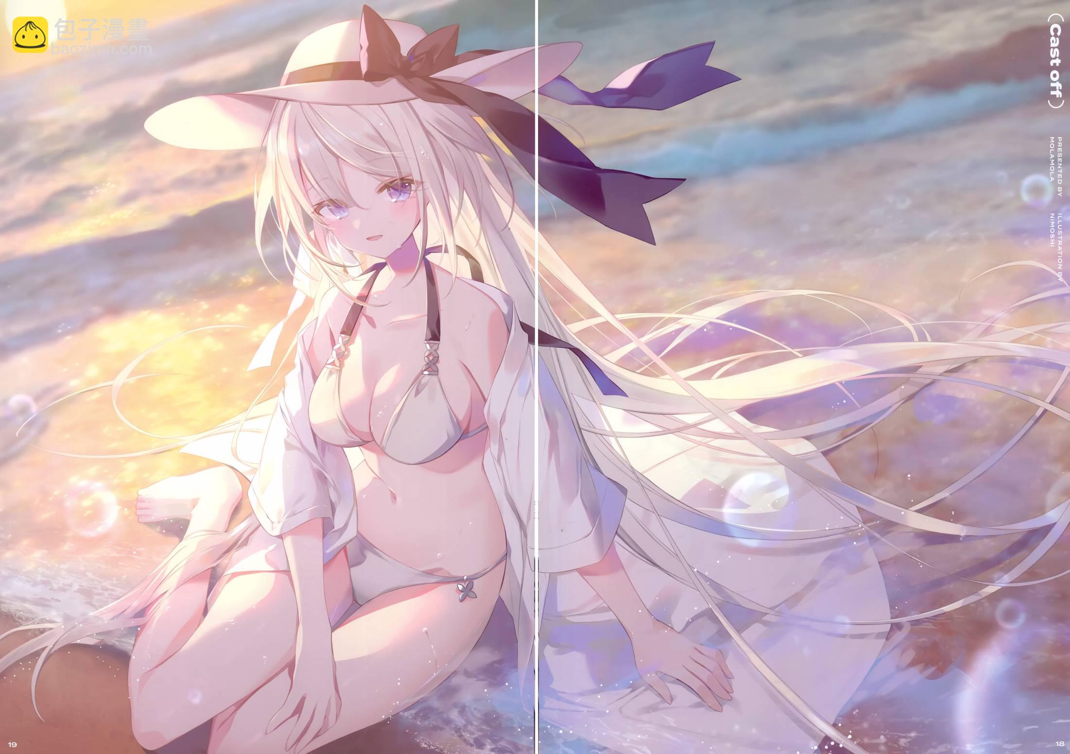 画集12
