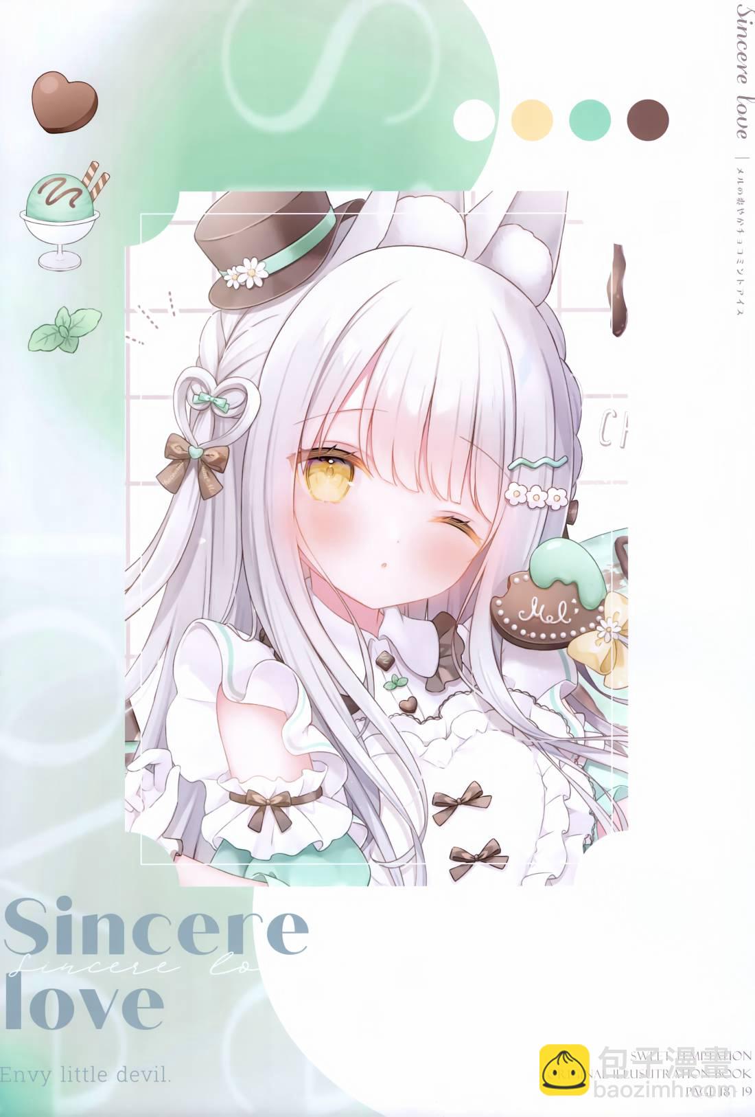 画集19