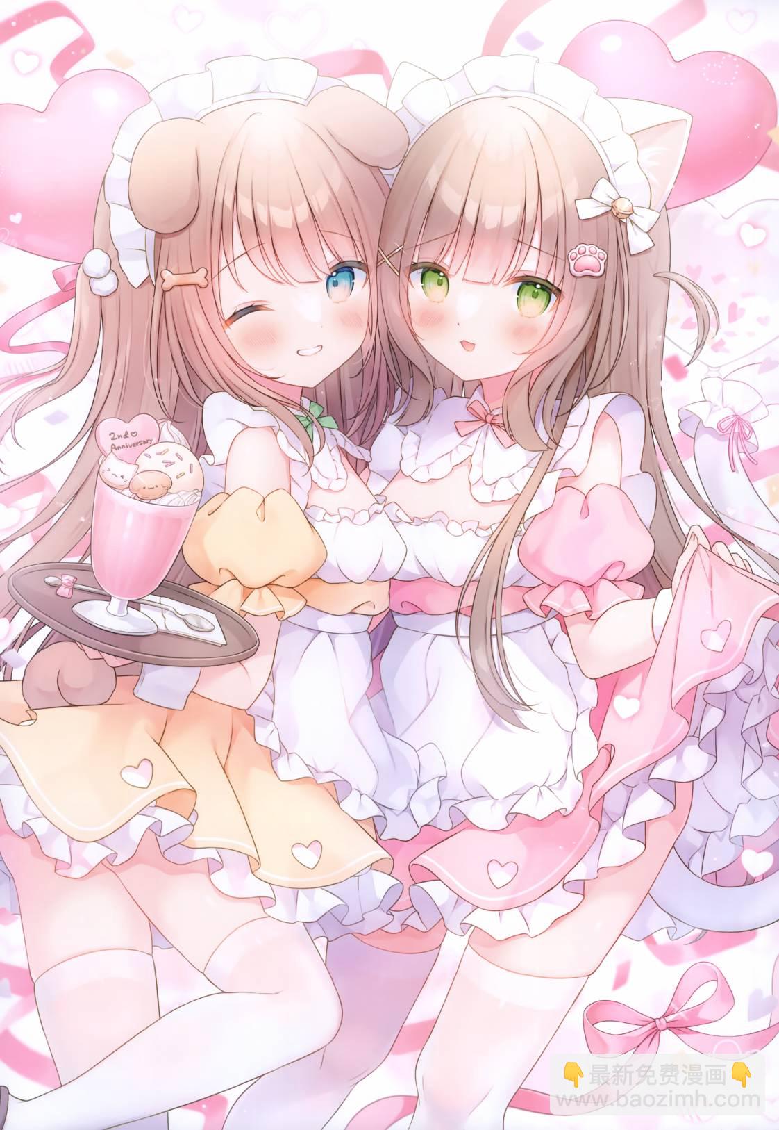画集2