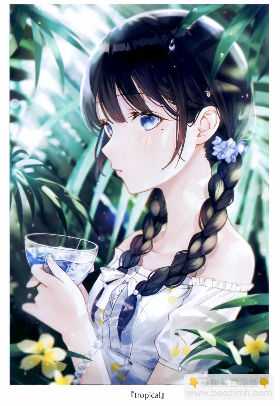 画集12