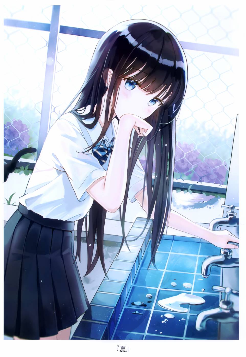 画集13