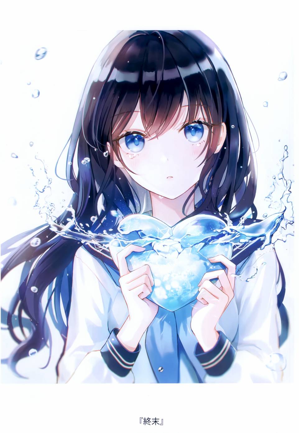 画集3