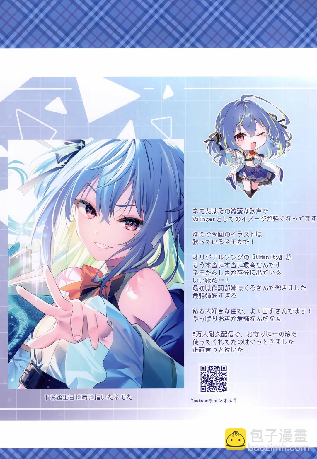 画集4