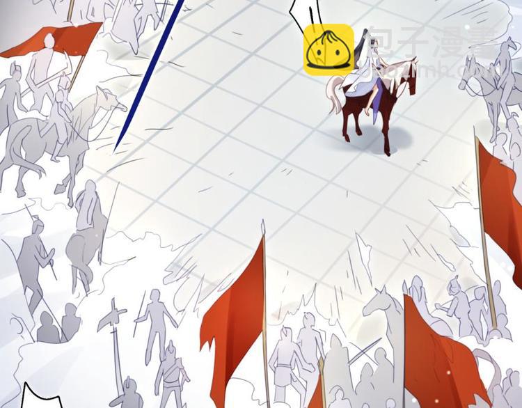 第1话我若成魔，弑天焚地！25