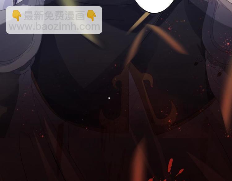 第1话我若成魔，弑天焚地！33