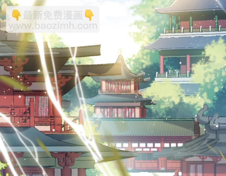第1话我若成魔，弑天焚地！7