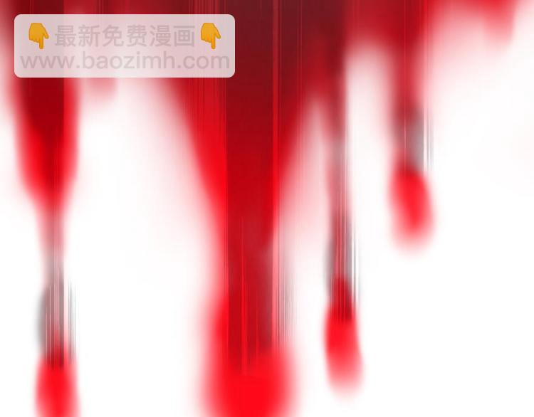 第2话恶女归来，“渣男”闪开111