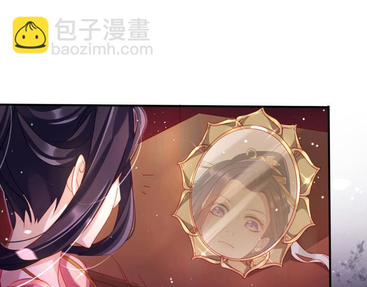 第2话恶女归来，“渣男”闪开58