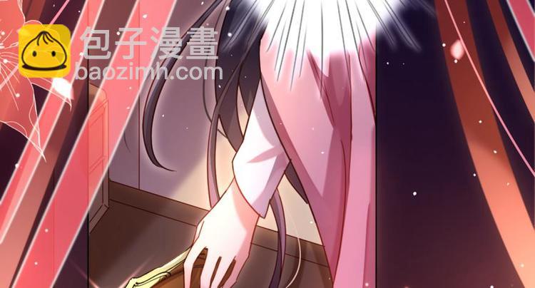 第3话 洞房吗？30