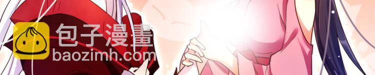 第6话靠，初吻没了！26