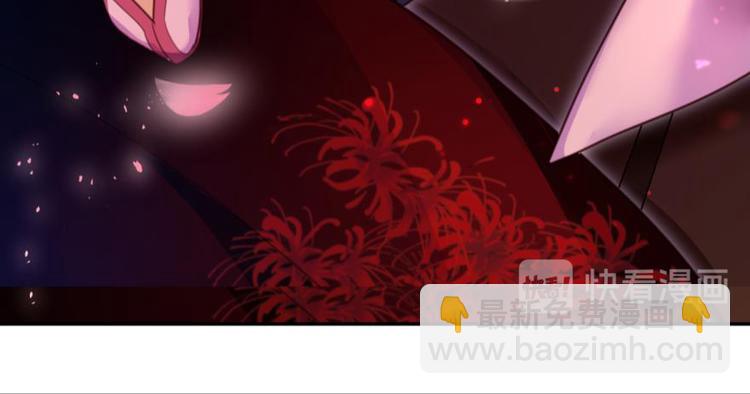第6话靠，初吻没了！54