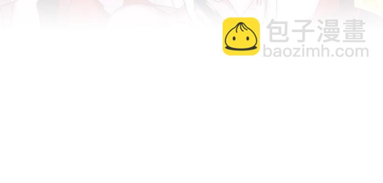 第6话靠，初吻没了！57