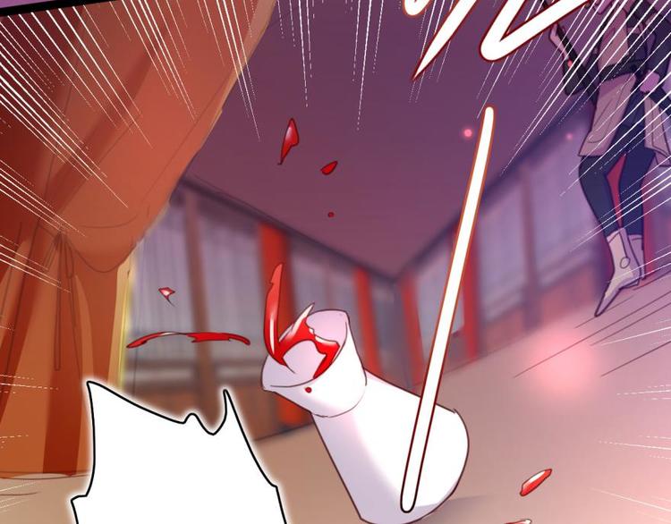 第8话你再惹我试试？13