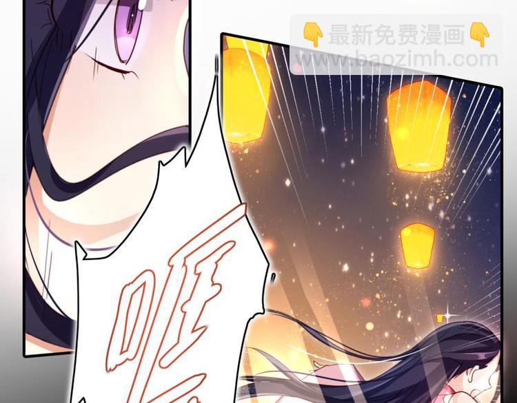 第8话你再惹我试试？21