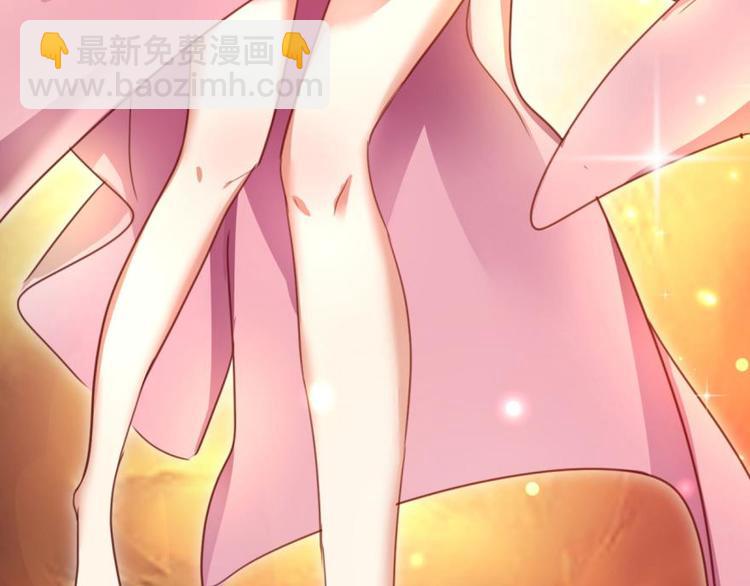 第8话你再惹我试试？25