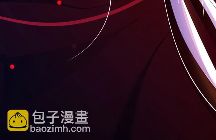 第8话你再惹我试试？29