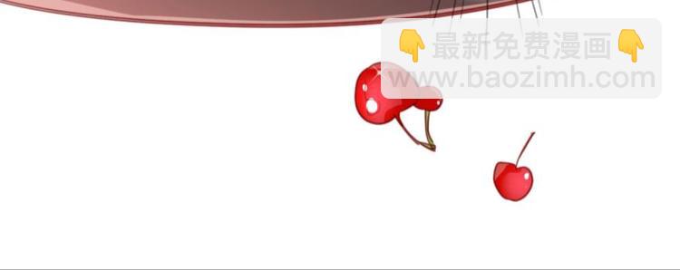 第8话你再惹我试试？81