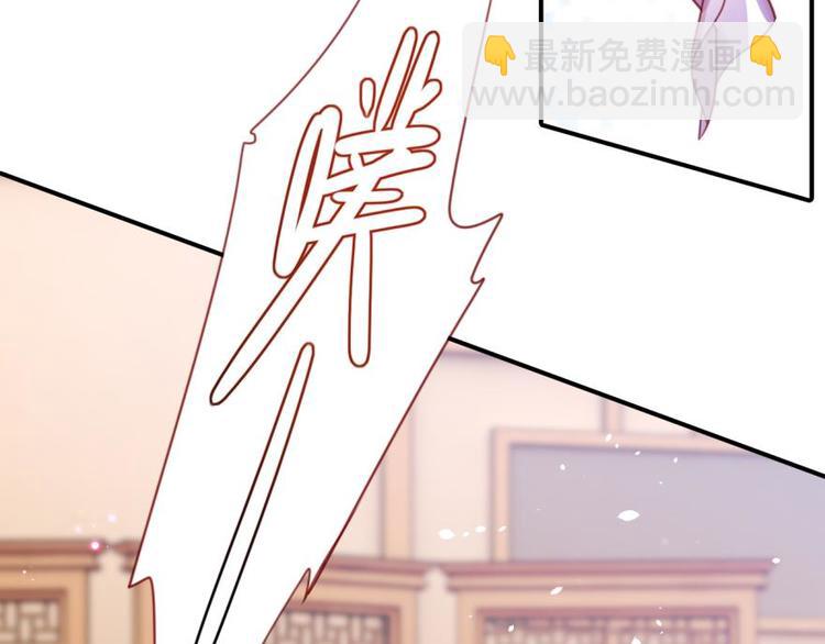 第9话中头奖了！13