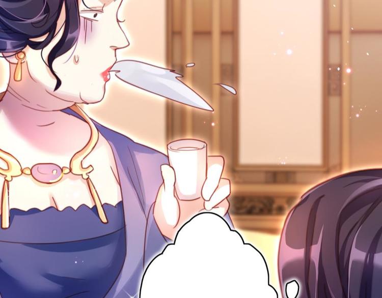 第9话中头奖了！15