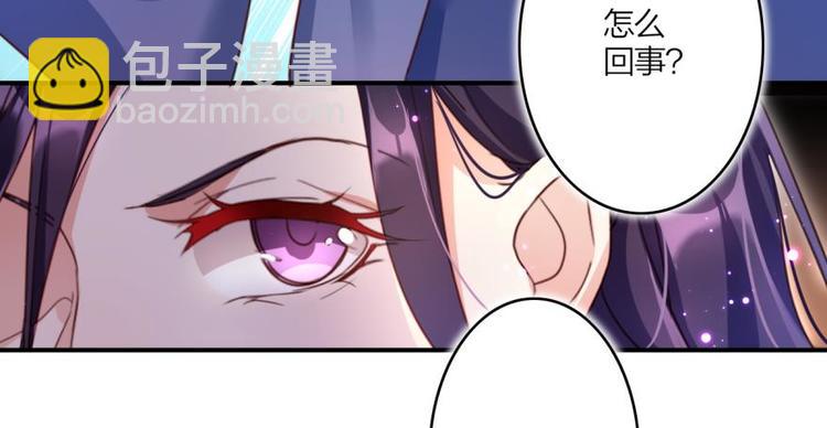 第9话中头奖了！23