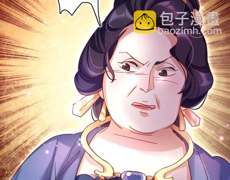 第9话中头奖了！27