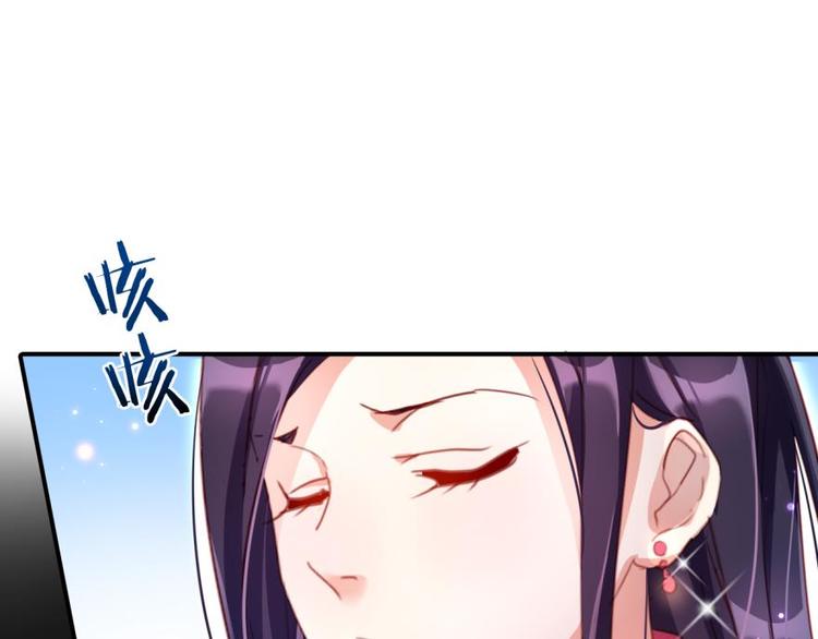 第9话中头奖了！39
