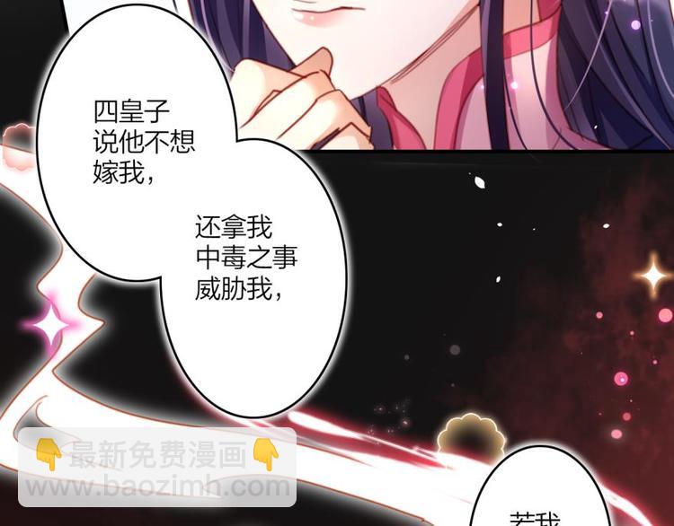 第9话中头奖了！40