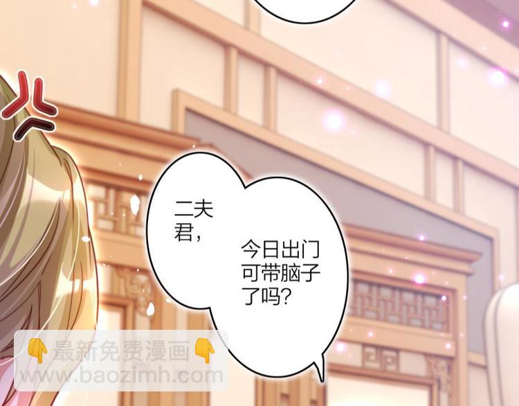 第9话中头奖了！55