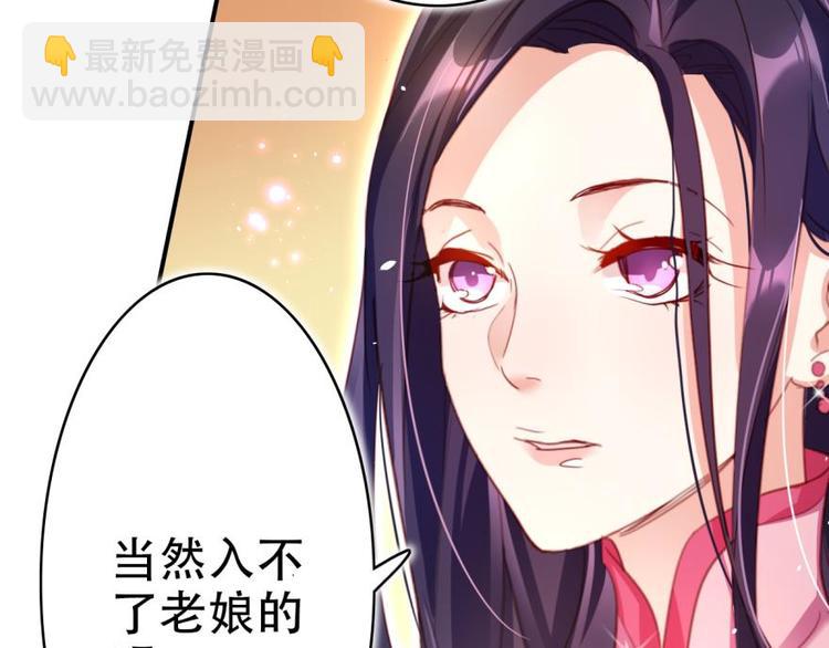 第9话中头奖了！62