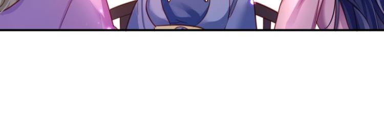 第9话中头奖了！69