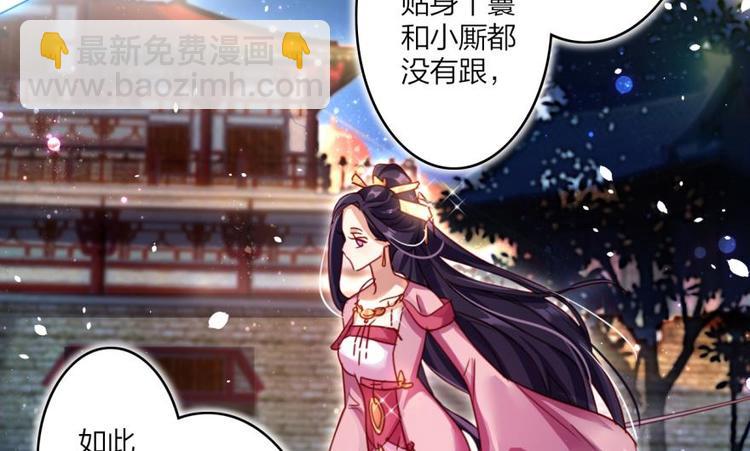 第9话中头奖了！72