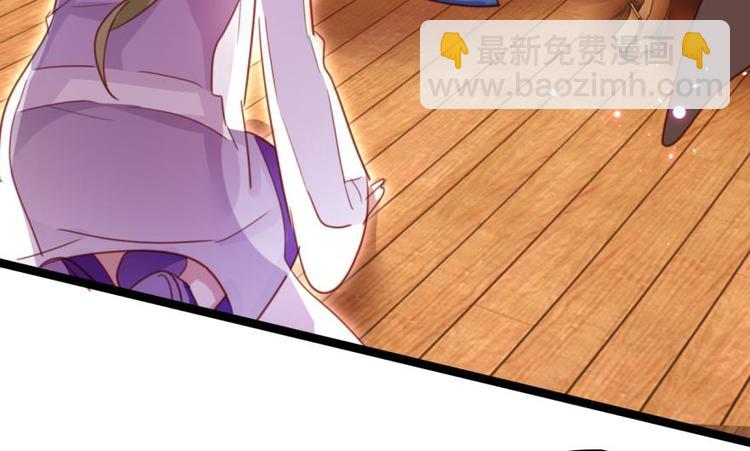 第9话中头奖了！78