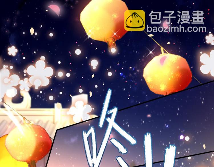 第9话中头奖了！82
