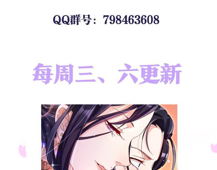 第9话中头奖了！93