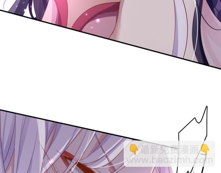 第11话被你弄出血了40