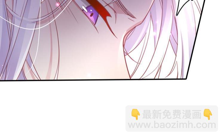 第11话被你弄出血了41
