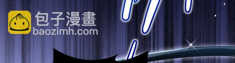 第13话 连亲妈都敢绿？14