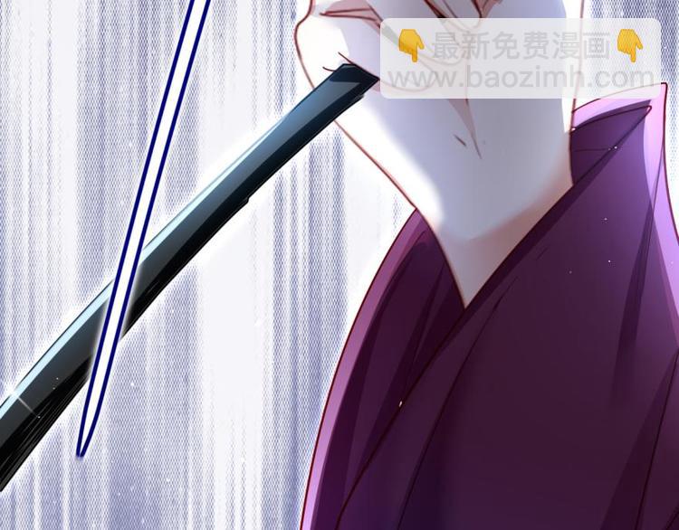 第13话 连亲妈都敢绿？16