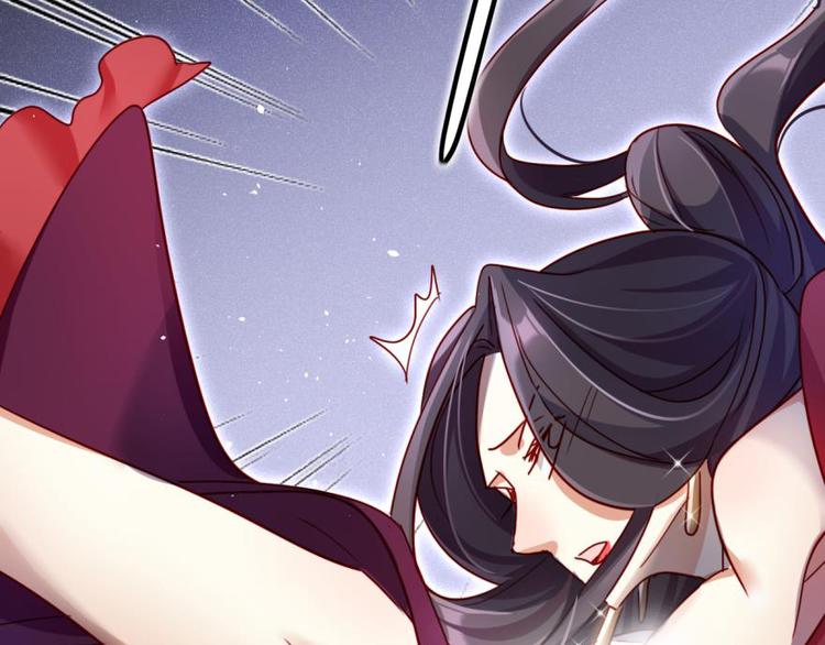 第13话 连亲妈都敢绿？22
