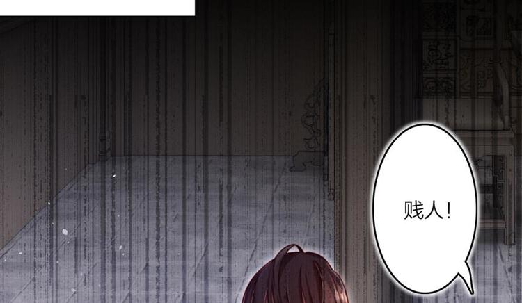 第13话 连亲妈都敢绿？26