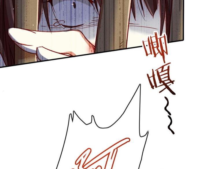 第13话 连亲妈都敢绿？30