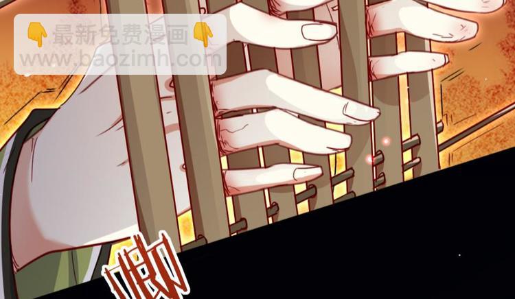 第13话 连亲妈都敢绿？32