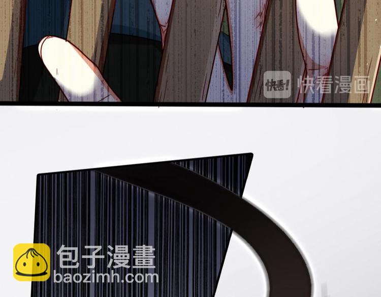 第13话 连亲妈都敢绿？37