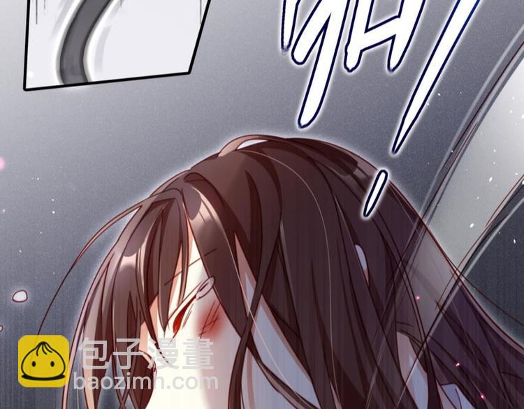 第13话 连亲妈都敢绿？39
