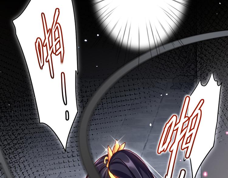 第13话 连亲妈都敢绿？55