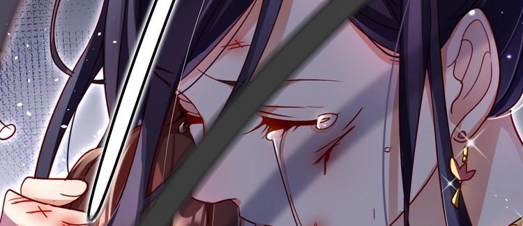 第13话 连亲妈都敢绿？60