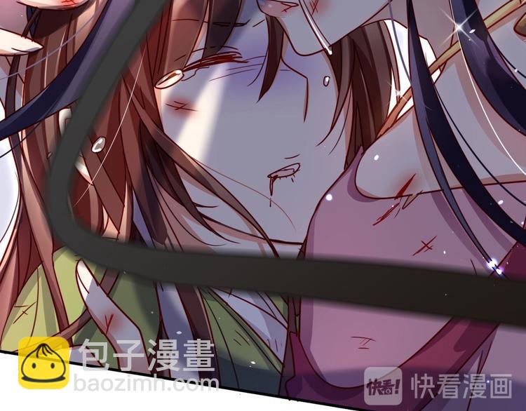 第13话 连亲妈都敢绿？61