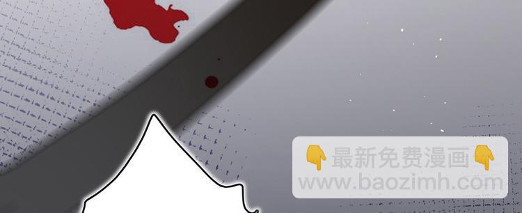 第13话 连亲妈都敢绿？63