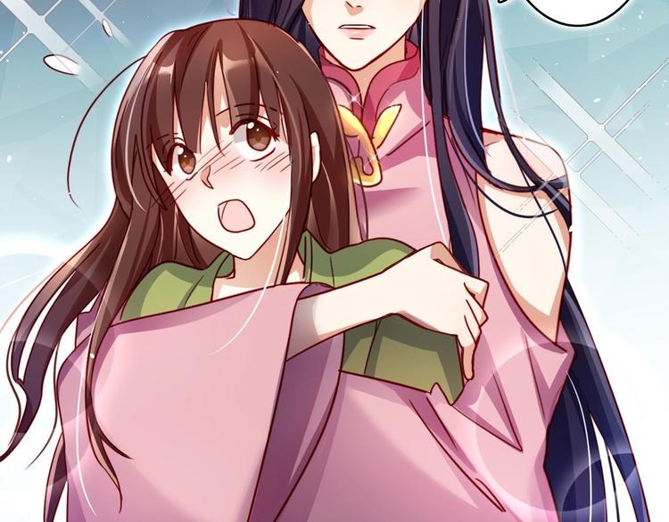 第13话 连亲妈都敢绿？67